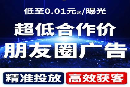 SEM推广代运营的五大经典案例分享