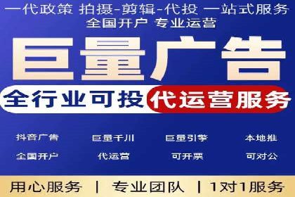 代理开户的便捷流程与成功案例分享
